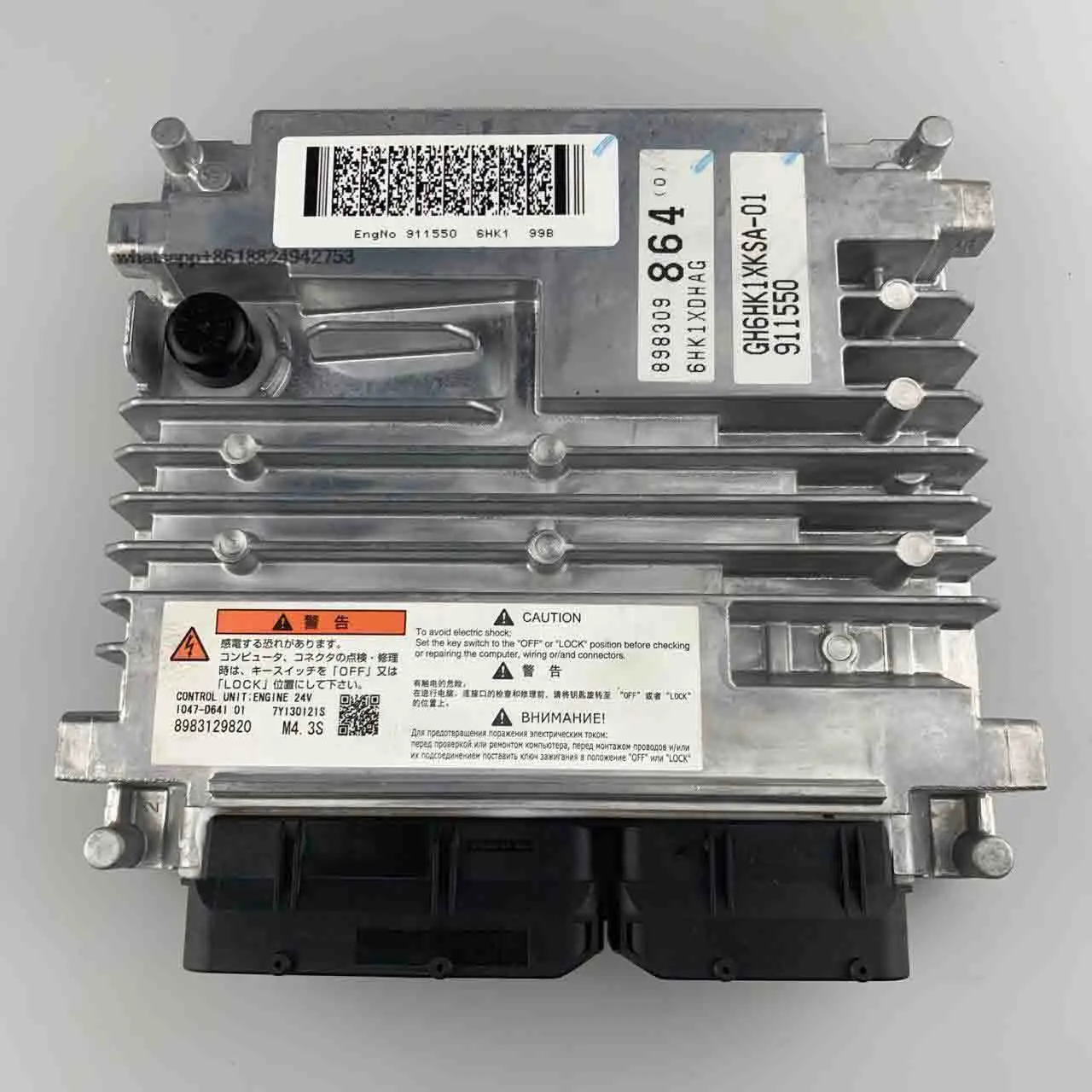 

8983129820 Manufacturer Supplier China cheap Excavator Controller Computer Board for HITACHI 6HK1