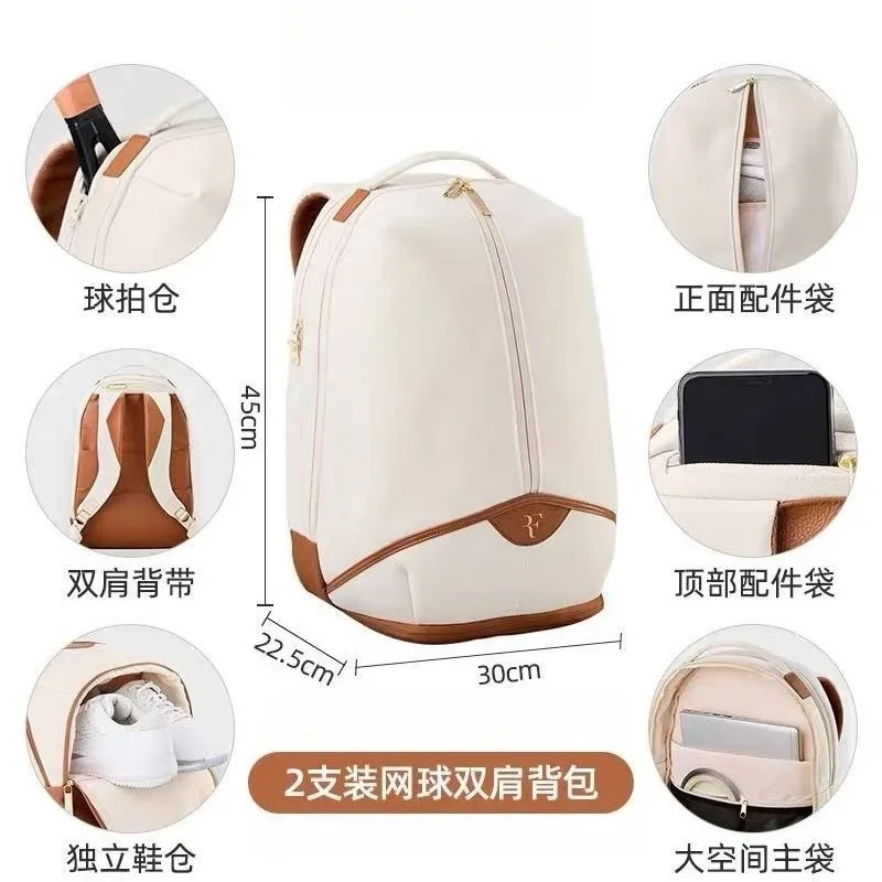 New High Quality Tennis Racket RF Championship Large Capacity Racket Bag Limited Edition Federer Professional Tennis Bag 2-pack