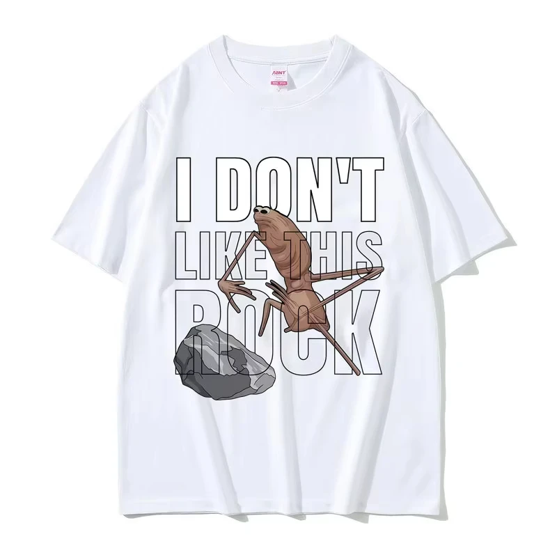 I Dont Like This Rock T Shirt Marcus The Worm Funny Meme T-shirt Men Women Casual Vintage Cotton T-shirts Oversized Short Sleeve