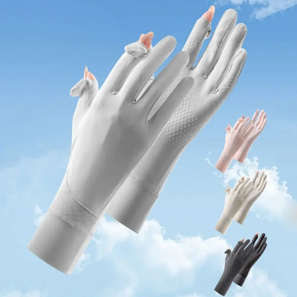 

Summer Thin Fullfinger Driving Gloves Ice Feeling Sun Protection Cycling Gloves Non Slip Breathable Touchscreen Gloves