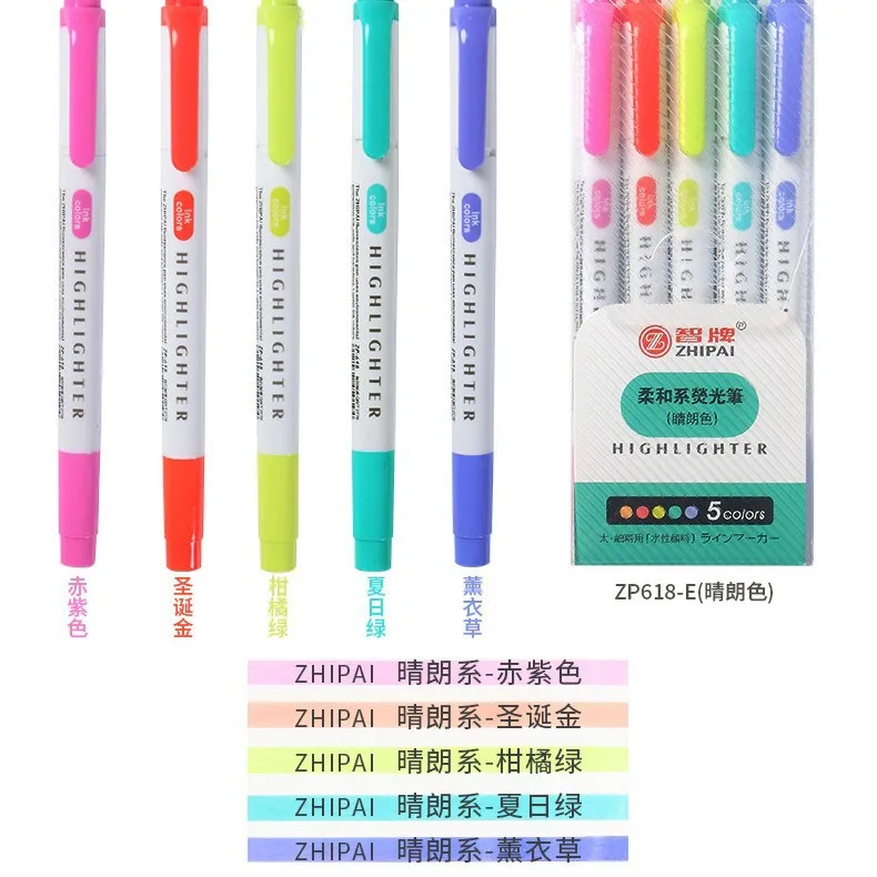 Smart Brand 618 Gray Light Color Double-Headed Highlighter 25-Color Set WKT7 Flat Replacement Key Marker
