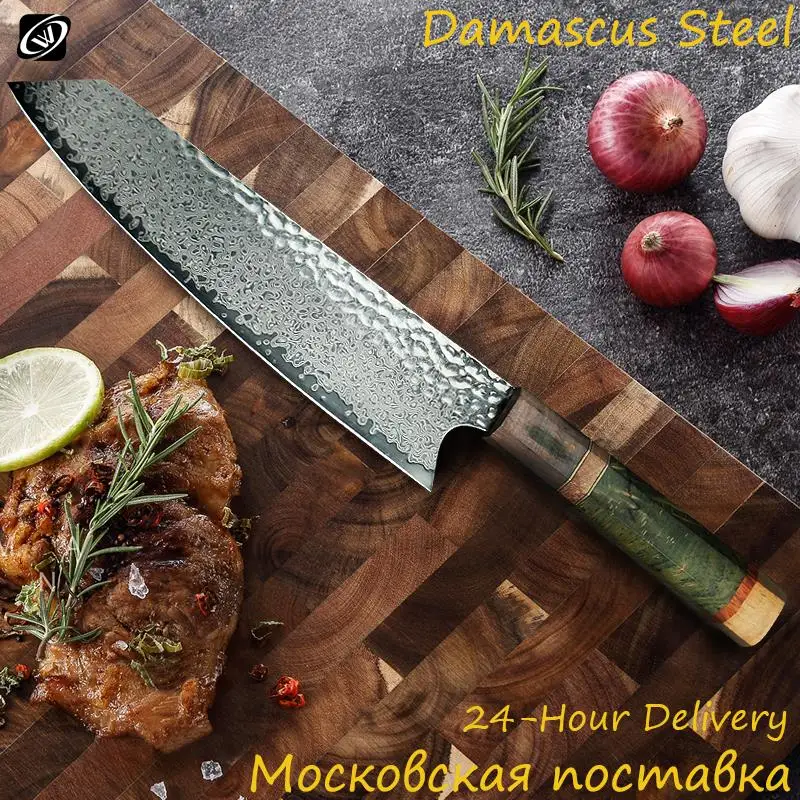 

8 Inch Chef Knife 67 Layers VG10 Damascus Steel Kitchen Knives Stabilized Colored Wood Handle Professional Japanese Knife