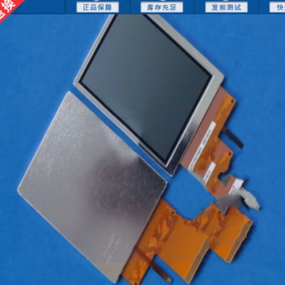 

C0240QGLA-T LCD Screen Display