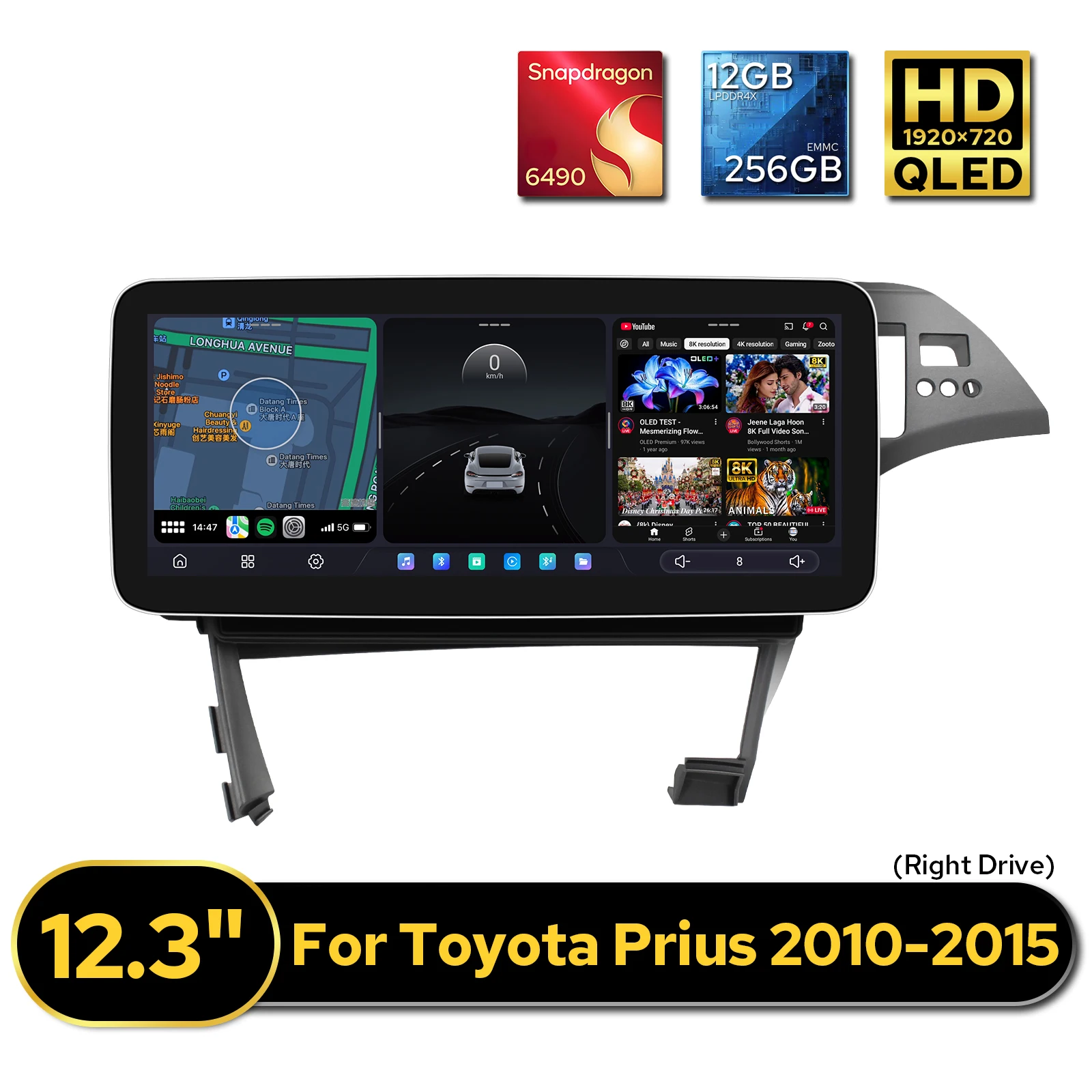 JOYING Android Car Stereo for Toyota Prius 30 Series ZVW30 2009-2015 RHD 12GB+256GB Wireless CarPlay Android Auto DSP GPS