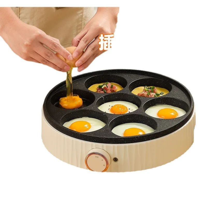 وعاء طهي البيض الكهربائي ذو 7 فتحات 220 فولت: صانع الإفطار التلقائي غير اللاصق للأومليت والبيض المسلوق |   سريع وسهل التنظيف