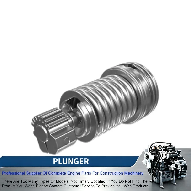 CA1082104 108-2104 1082104 Plunger For Caterpillar 3406B 3406C 3408C 3412 Engine 375 814B 824G 980C