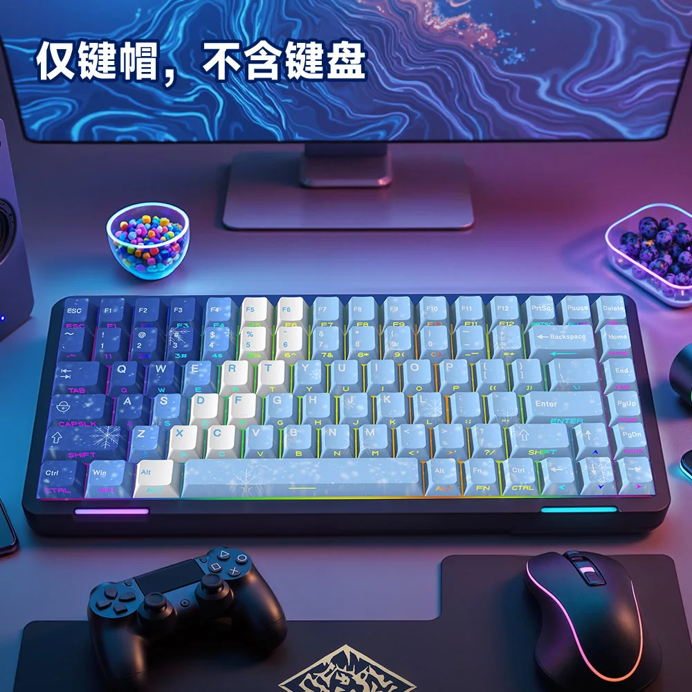 أغطية مفاتيح مستوحاة من Yuki-Onna مكونة من 129 مفتاحًا OEM PBT ذات إضاءة جانبية لأغطية المفاتيح الميكانيكية ذات الإضاءة الخلفية الشفافة