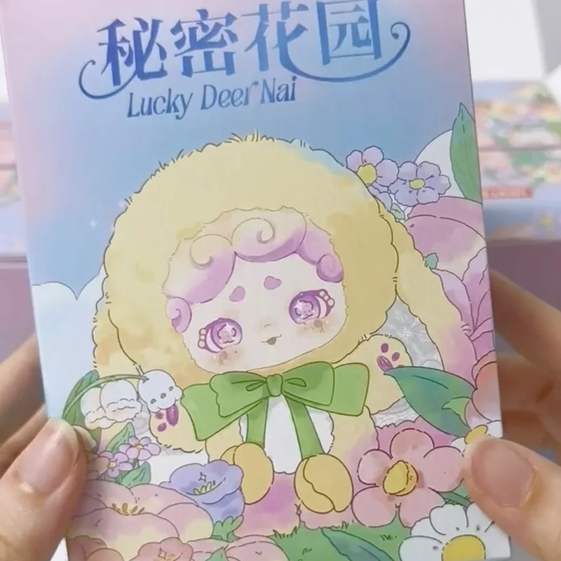 LuckyDeerNai シークレットガーデンシリーズ Vinly ブラインドボックス