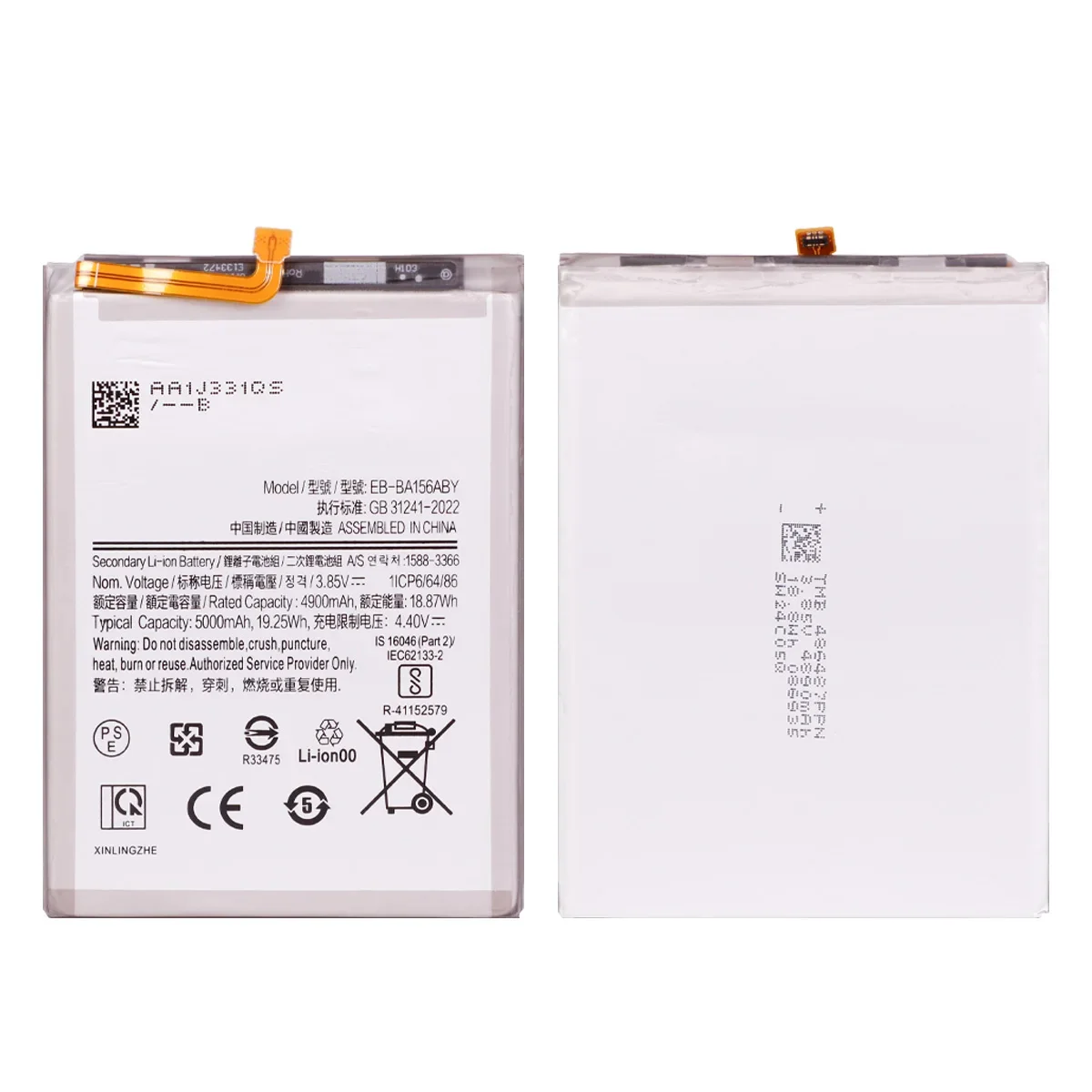 Brand New EB-BA156ABY 5000mAh Battery For Samsung Galaxy A15 4G A155F / A15 5G A156B Mobile Phone Batteries