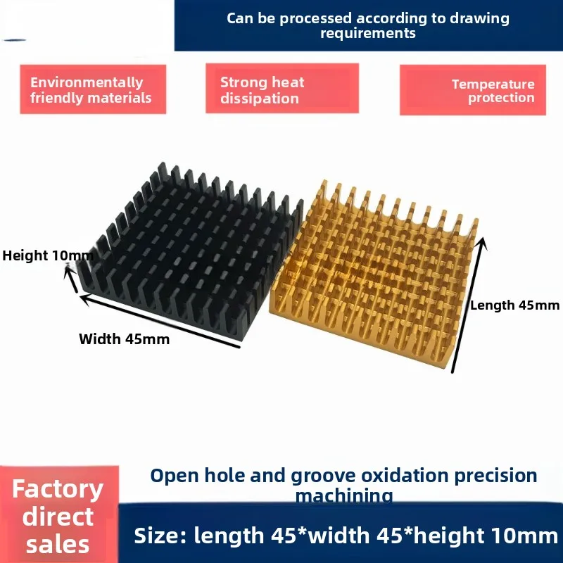 Aluminum Profile Heatsink 45×45×10mm, Aluminum Thermal Block for Electronics, Chip Cooling, Motherboard and Power Supply PCB