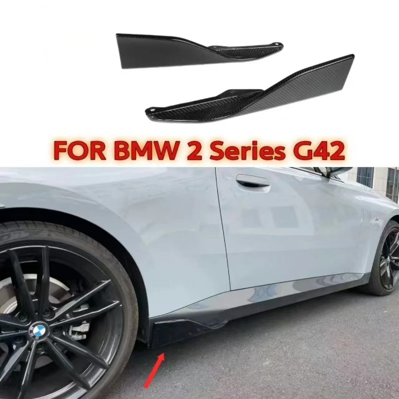 Carbon Fiber MP Style Rear Bumper Side For BMW 2 Series G42 Sports 2-door 2022+ G42 carbon fiber car Rear Bumper Side Skirts