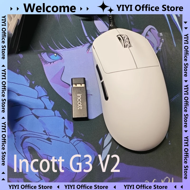 

Эргономичная мышь Incott G23 V2, 47 г, легкая, PAW3395, беспроводная, 3 режима, 8000 Гц, игровая мышь, ПК, индивидуальный подарок