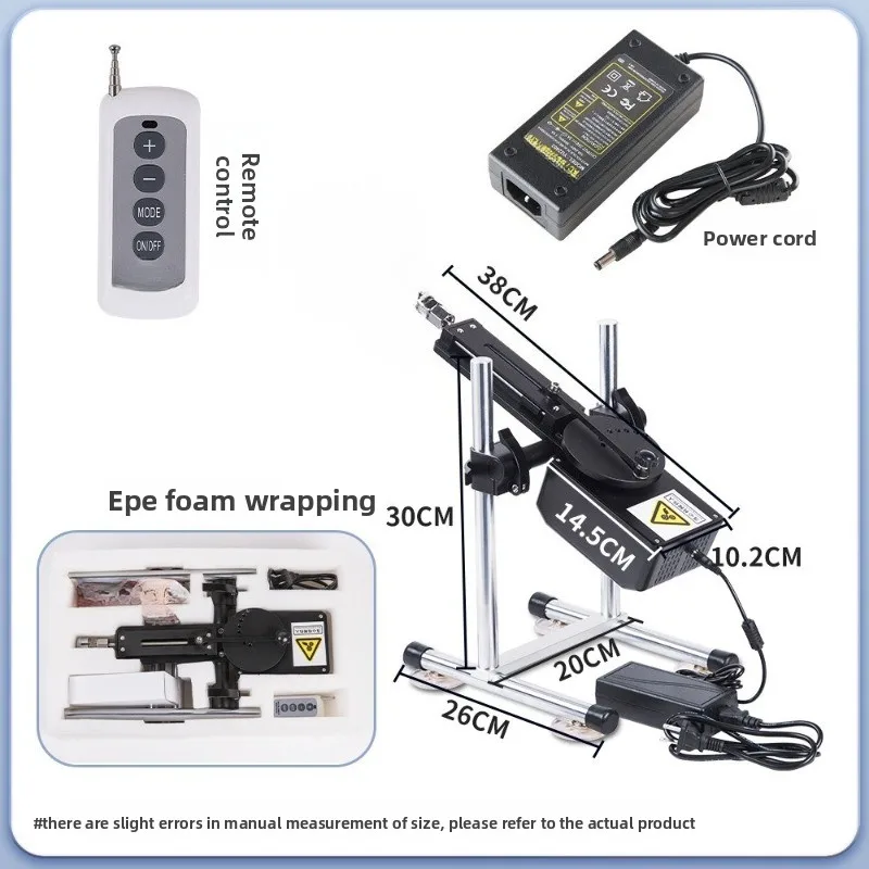 Adjustable Electric Telescopic Machine with Remote Control, Power Supply