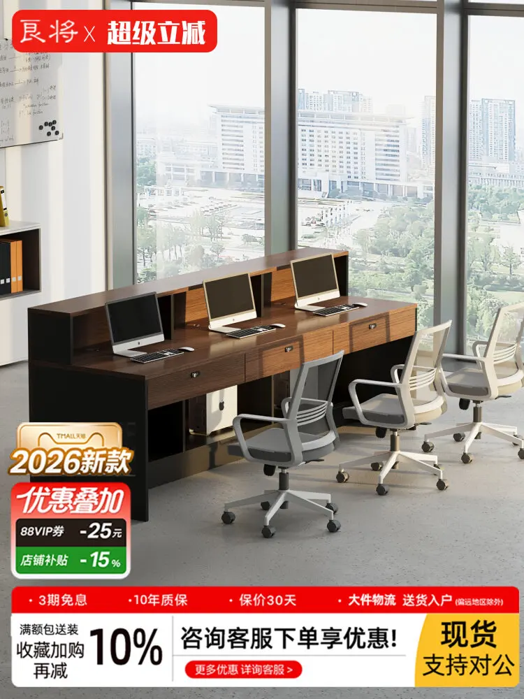 Three-person desk Staff seat Office desk and chair combination Simple office workbench