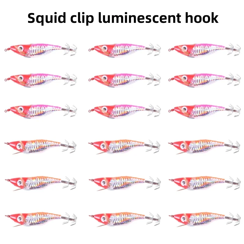 1/3/5PCS Squid Jig Luminous Hook 10Cm-9G Octopus Squid Jigging Bait Wood Shrimp Fishing Lure For Sea Boat Fishing Tackle