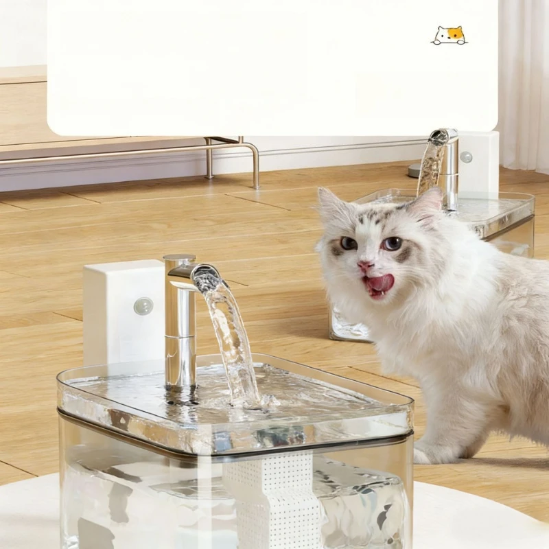 Cat Water Dispenser Induction Flowing Silent Cat Automatic Feeders Cat Recirculate Filtring for Pet Feeder Pet Sensor Drinker