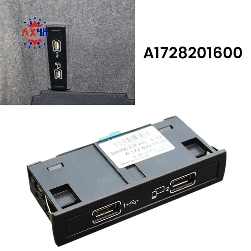 

AX48-Car USB Hub Integrated Line Interface Socket Connection Multimedia Box A1728201600 For Mercedes-Benz
