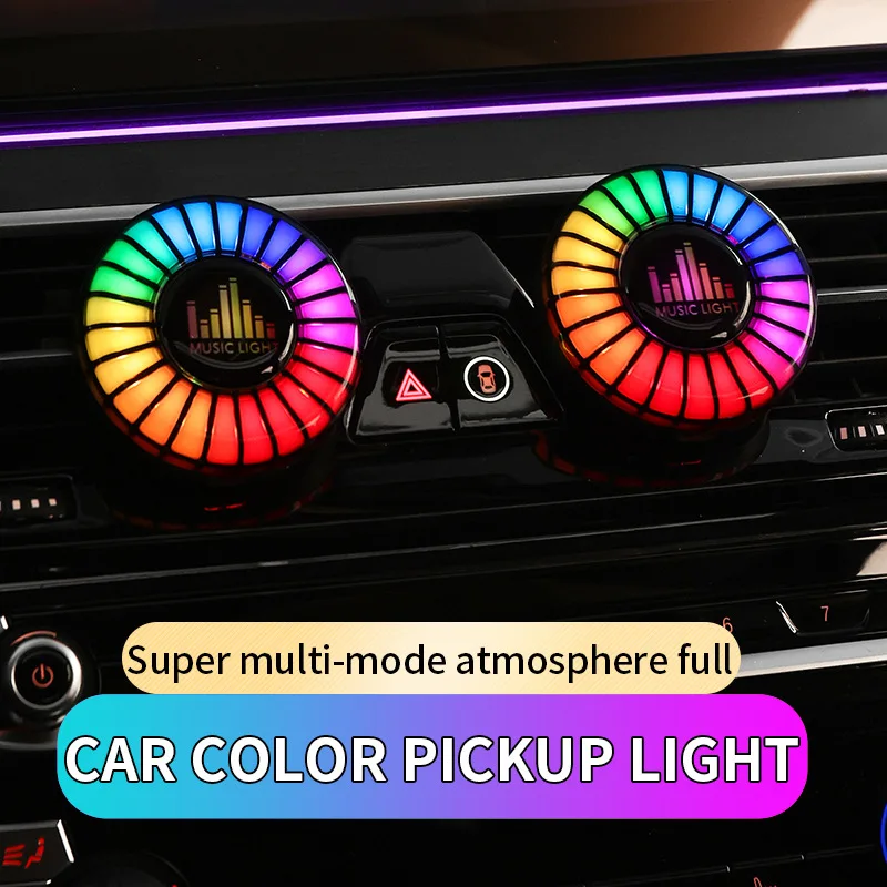 New Car Voice-activated Rhythm Lights Ambient Dazzling Lighting Car Air Fragrance Car Air Conditioning Vent Clip Car Universal