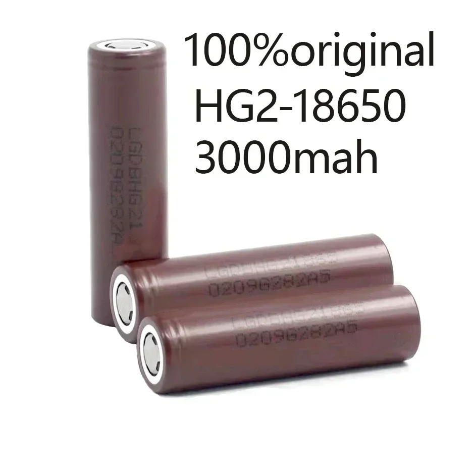 LG18650 original imported HG2 3000mAh high-capacity high rate 20A3.7v charging power lithium battery