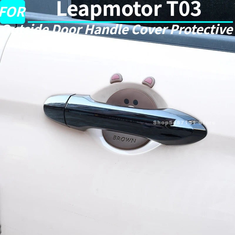 

Защитная крышка наружной ручки двери для Leapmotor T03, внешние аксессуары 2024 2025