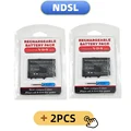 2PCS NDSL battery