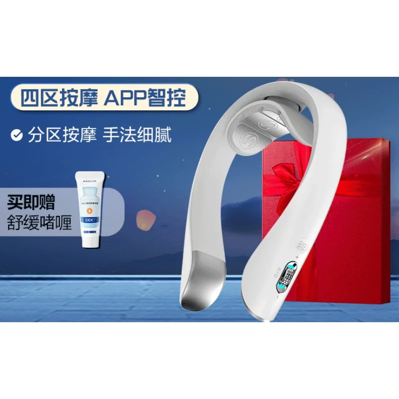 

Massage shoulder and neck specifications, intelligent neck protector