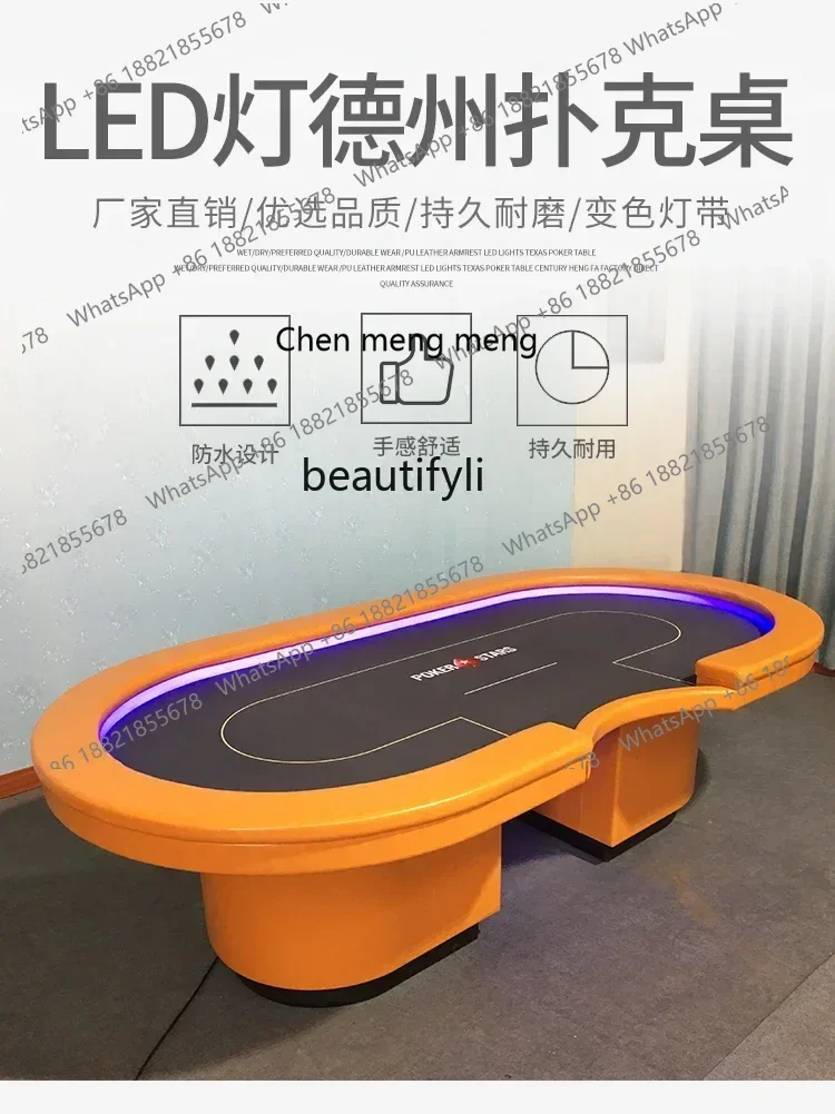 New arrive NewTexas Poker Table with Remote Control Atmosphere LED Light Color Changeable Chip Table with USB Interface