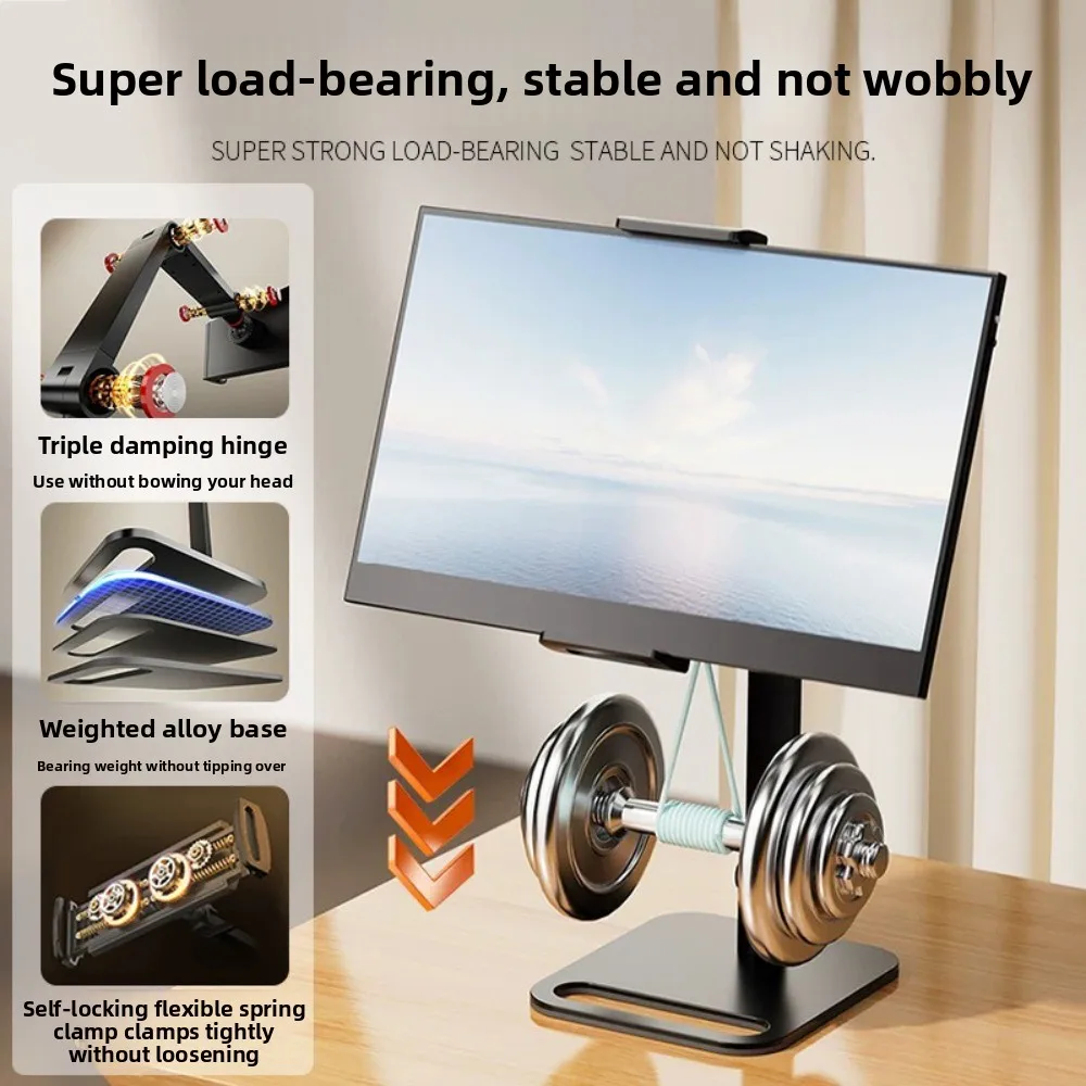 

Портативный держатель монитора с регулируемой высотой. Складной расширяемый держатель экрана. Настольный кронштейн для монитора без перфорации.