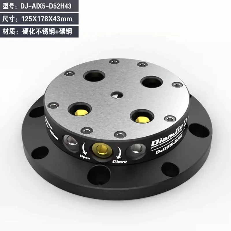 DJ-AIX5-D52-H43 High Seat Quick Change Plate Four or Five Axis Fixture Self Centering Tiger Clamp L-Block Bridge Plate