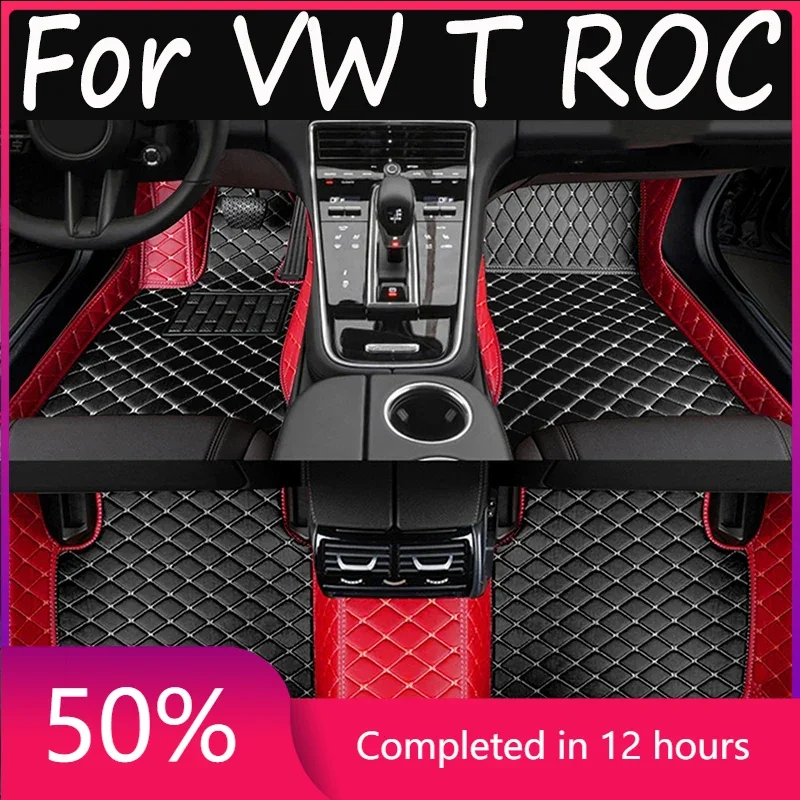 

Car Floor Mats For VW T ROC 2020~2022 AUTO DropShipping Center Interior Accessories Leather Carpets Rugs Foot Pads