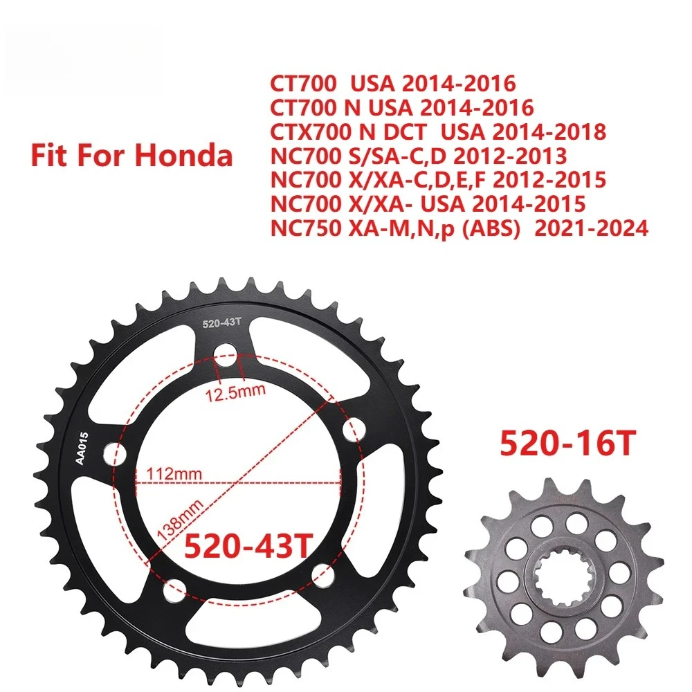 

Для Honda CT700 NC700 NC750 520 43T 16T мотоциклетная передняя и задняя звездочка 520-43T 17T для Honda 750 X-Adv NC750