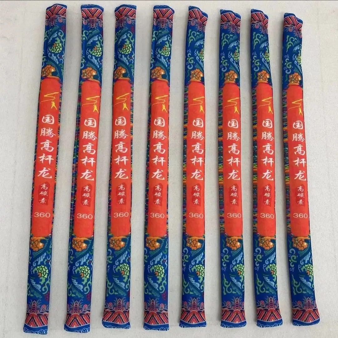 High Carbon Fiber Rod Flying Dragon Accessories  Telescopic Stick Pole For Chinese Dragon Dance