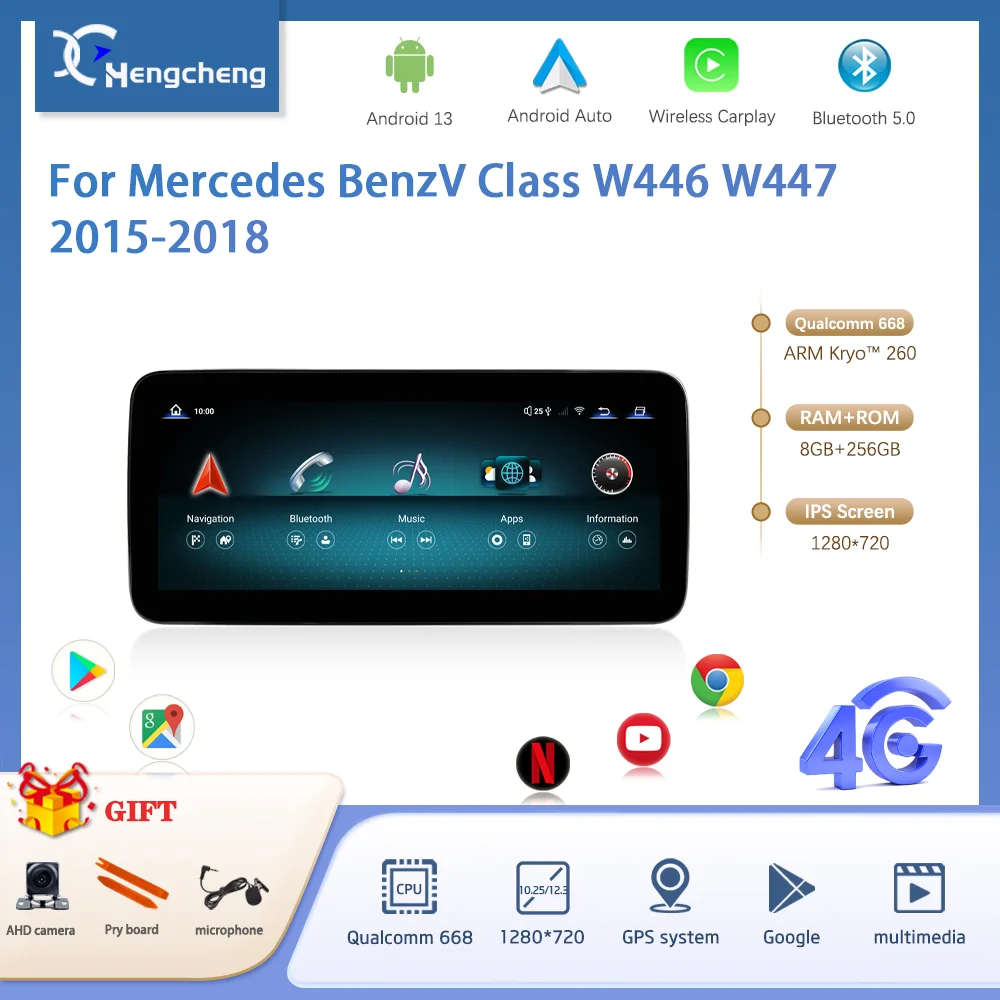 10.25 Android13 For Mercedes Benz V Class 639 W446 W447 V260 250 2015-2018 Car Multimedia Player GPS Navigation Radio Carplay 4G