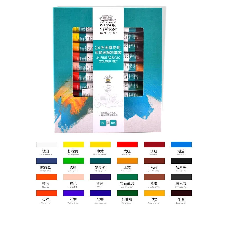 Professional Acrylic Coluor Pigment Set 10ML Winsor & Newton 12/18/24/36 Colors Acrylic Paint Quality Art Supplies for Artist