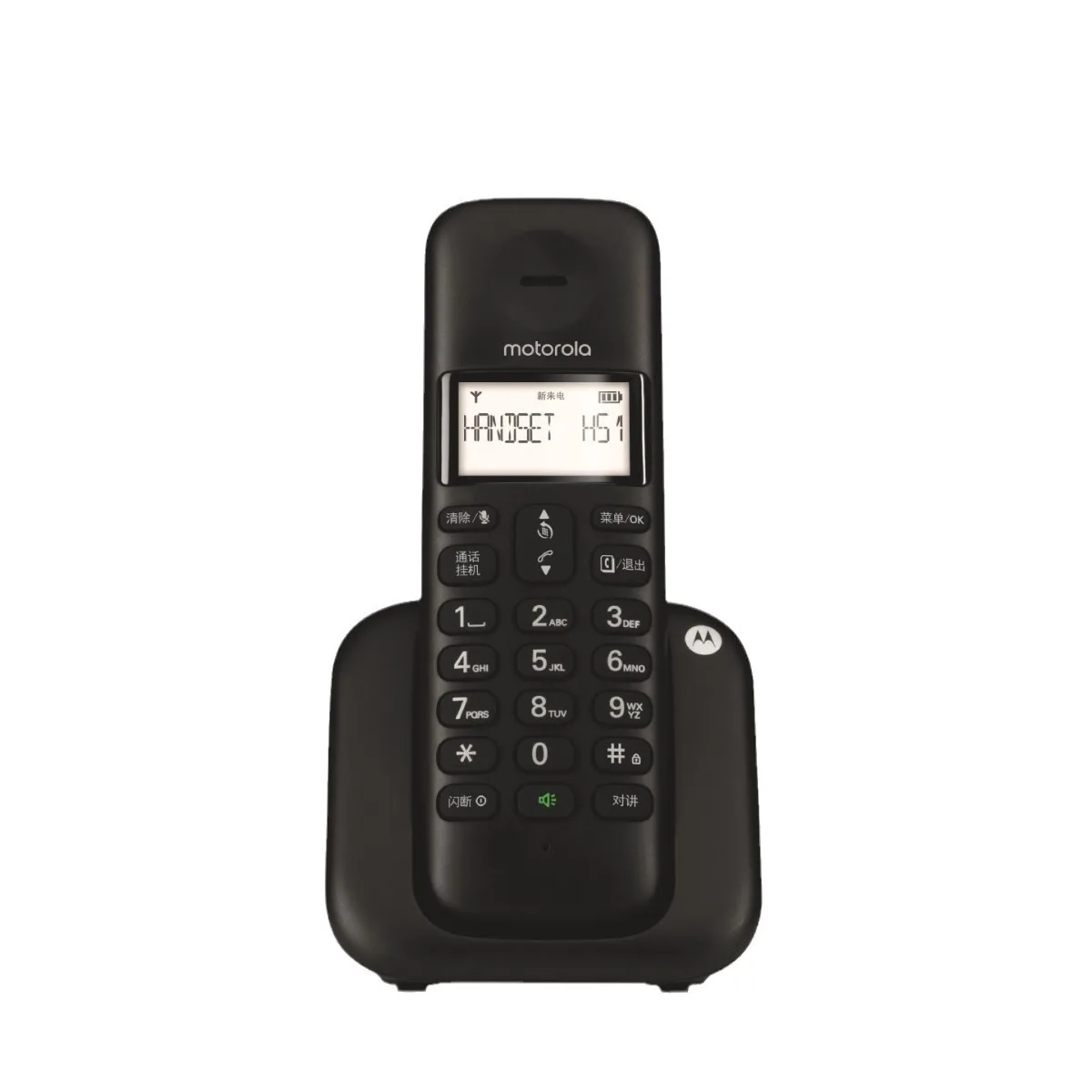

Motorola cordless telephone office sub-machine fixed-line phone commercial home Chinese, wireless landline T301C