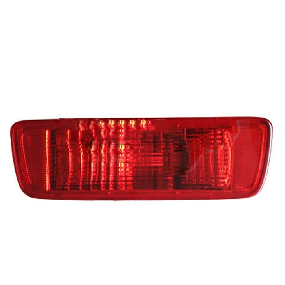 Powerful Car Rear T…