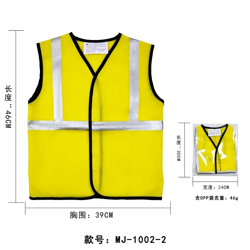 Thumbnail 3 - #80 Most Reviewed Party Hats