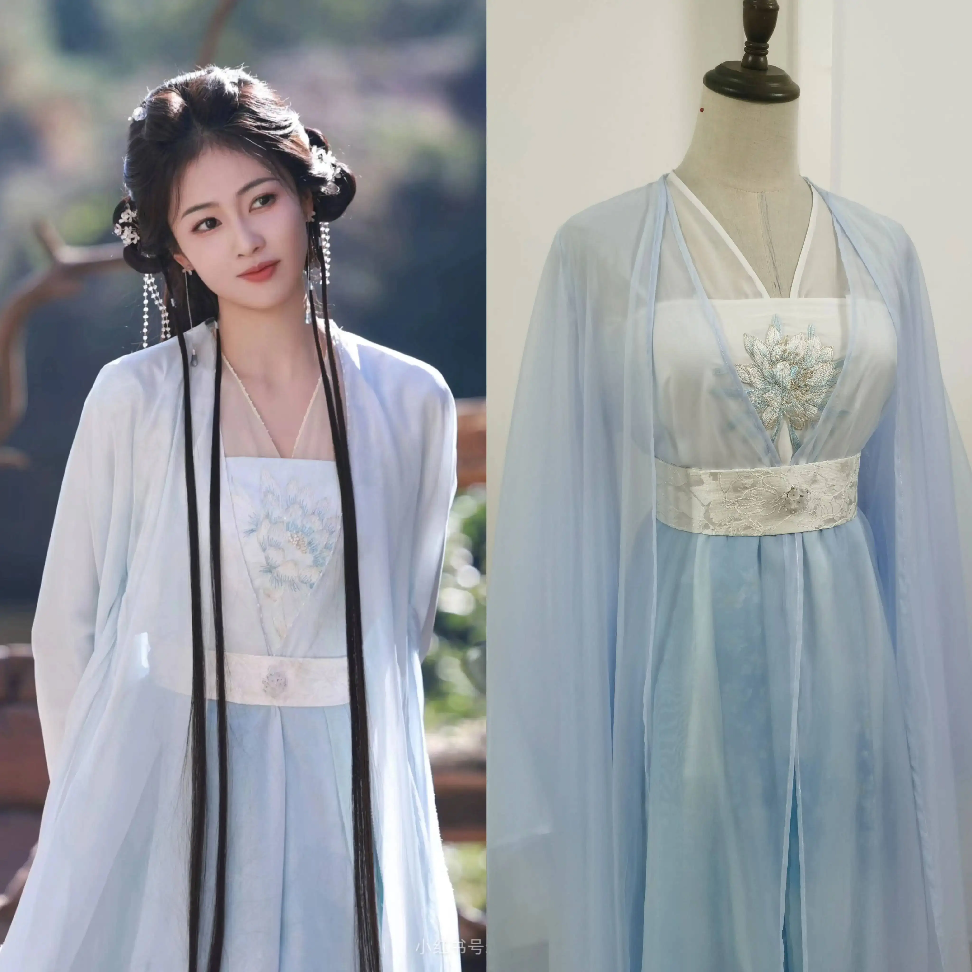 

Bai Yue Fanxing Bai Lu Bai Shuo's Same Style Full Blue And White Costume With Chinese Elements Halloween Cosplay Costume