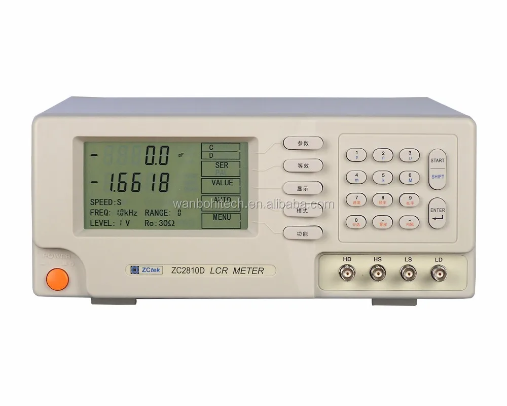 ZC2817D Digital Bridge LCR Meter for Rapid Measurement of Resistance Capacitance and Inductance
