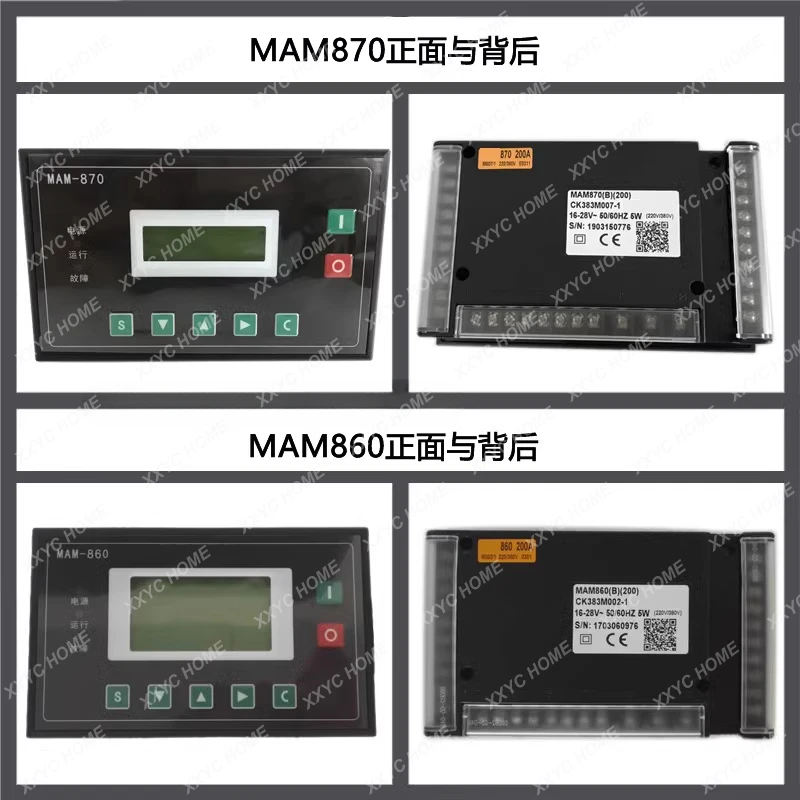 Screw air compressor controller display panel