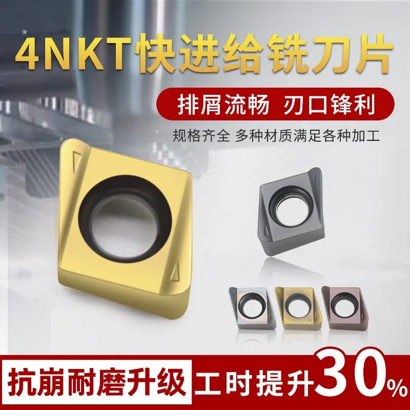 

4NKT060308R-ML High Feed Milling Insert TE90 Right Angle Double Sided CNC Insert For Stainless Steel