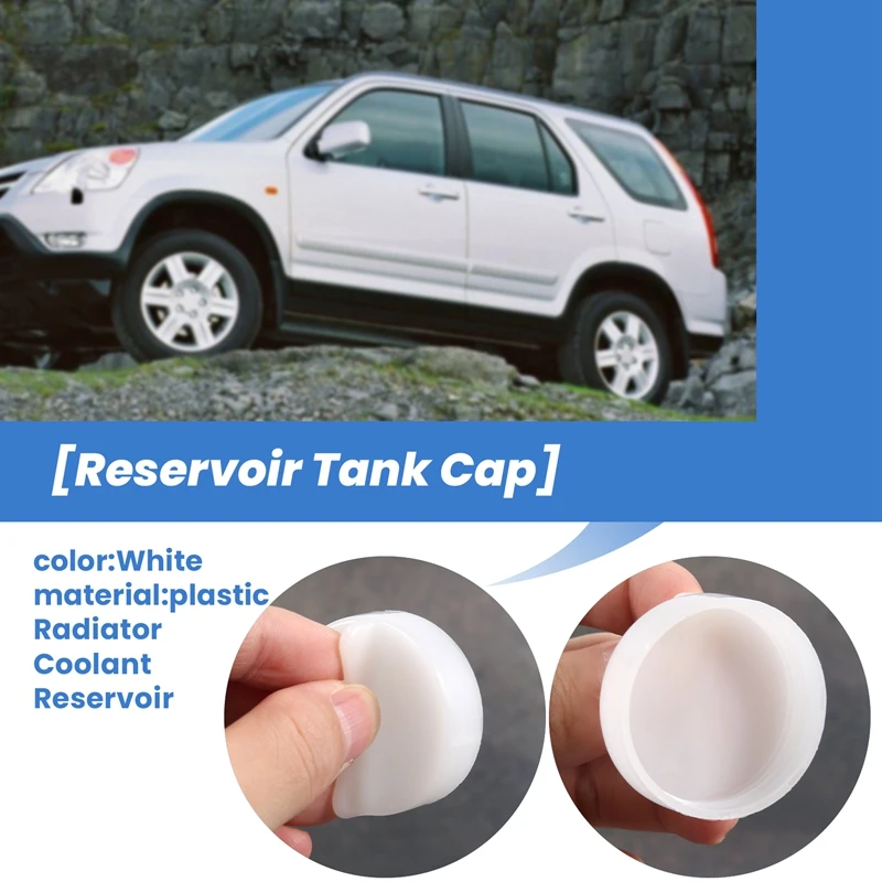 Radiator Coolant Reservoir Overflow Recovery Tank Cap For Honda Accord Civic Acura Rdx Rsx 19109Ph1620 19109-Ph1-620