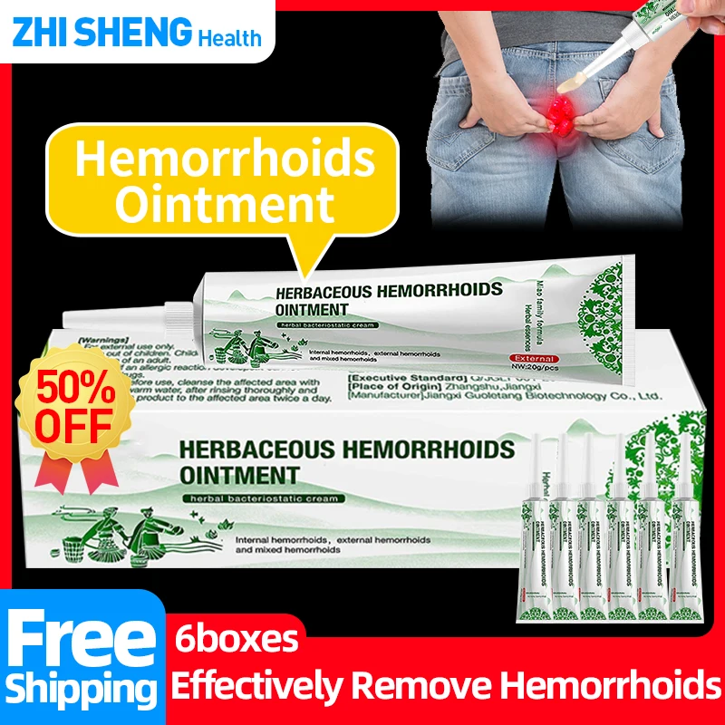 Hemorrhoids Removal Treatment Cream Internal External Mixed Hemorrhoid Pain Anal Fissure Relief 3/6Pcs Herbal Ointment