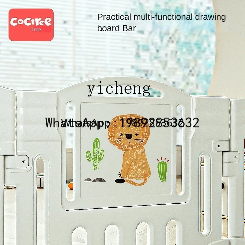 WL Baby Fence Protective Grating Baby Indoor Home Playpen Children's Ground Fence