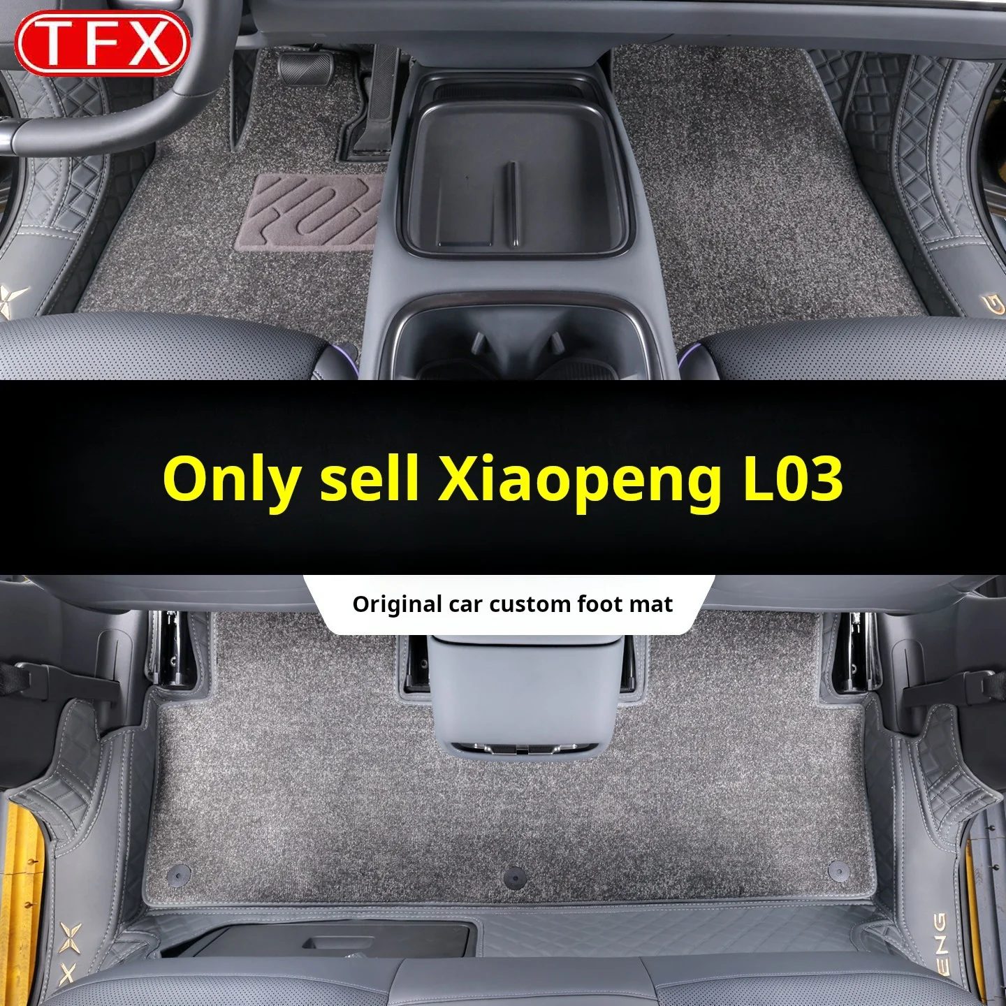 For XPeng Mona L03 2026 2027 Car Styling Floor Mat Full Surround Floor Mat Wire Loop Carpet Anti Stain Wearproof Car Accessories