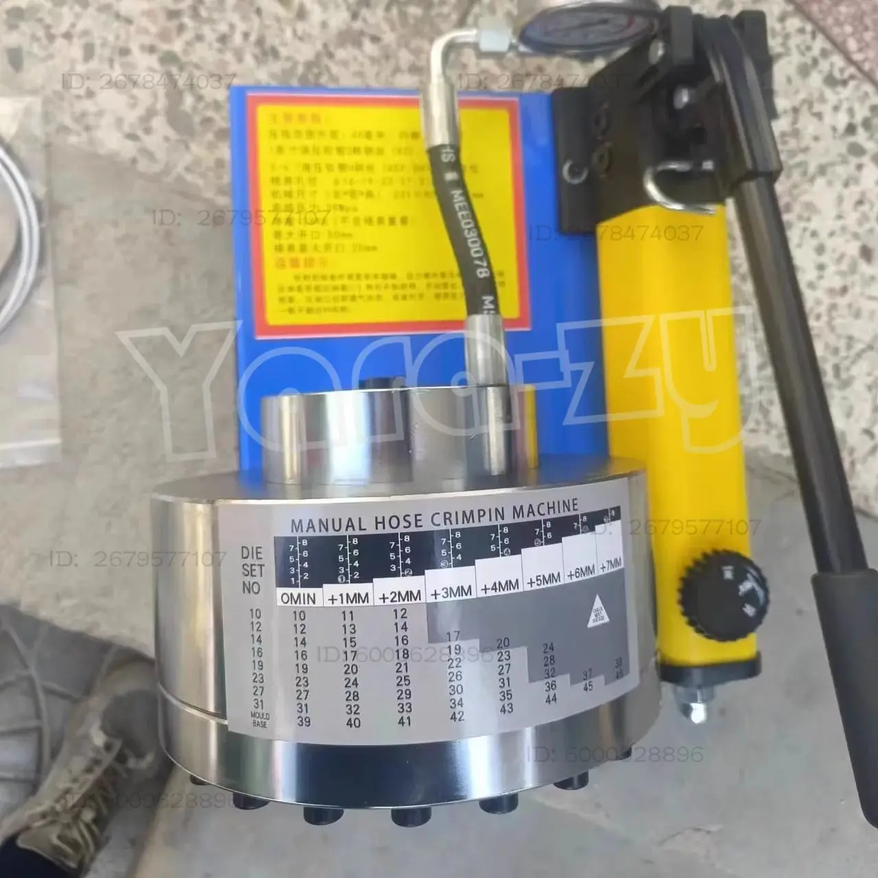 NEW ZF-01 Household Manual Hydraulic Pipe Press High Pressure Oil & Brake Pipe Crimping Machine Explosion-Proof with 7 molds