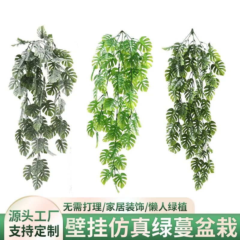 

Artificial Tropical Palm Leaves Fake Hanging Monstera Leaves Ivy Vine Outdoor Hanging Plants UV Resistant Jungle Leaf Home Decor