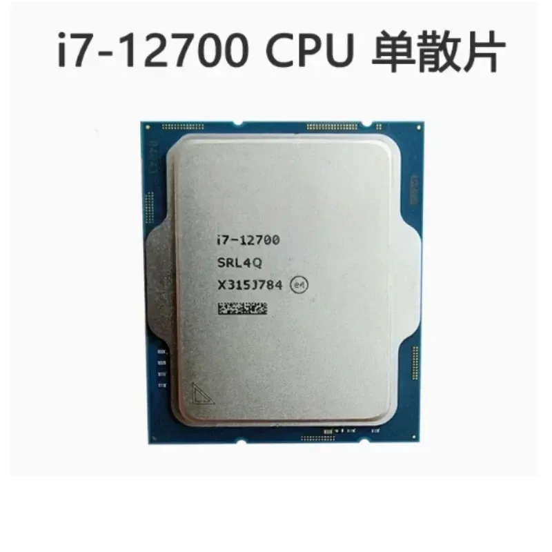 I7-12700 new loose piece + B76012 generation, with Z790 main board set