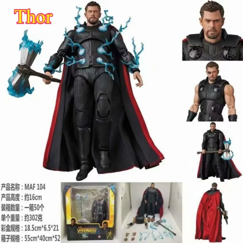 

Фигурка-кукла Тора Marvel Anime Hero MAF 104 из серии «Мстители: Война бесконечности», модель Тора Одинсона, подарок, коллекционная фигурка Тора