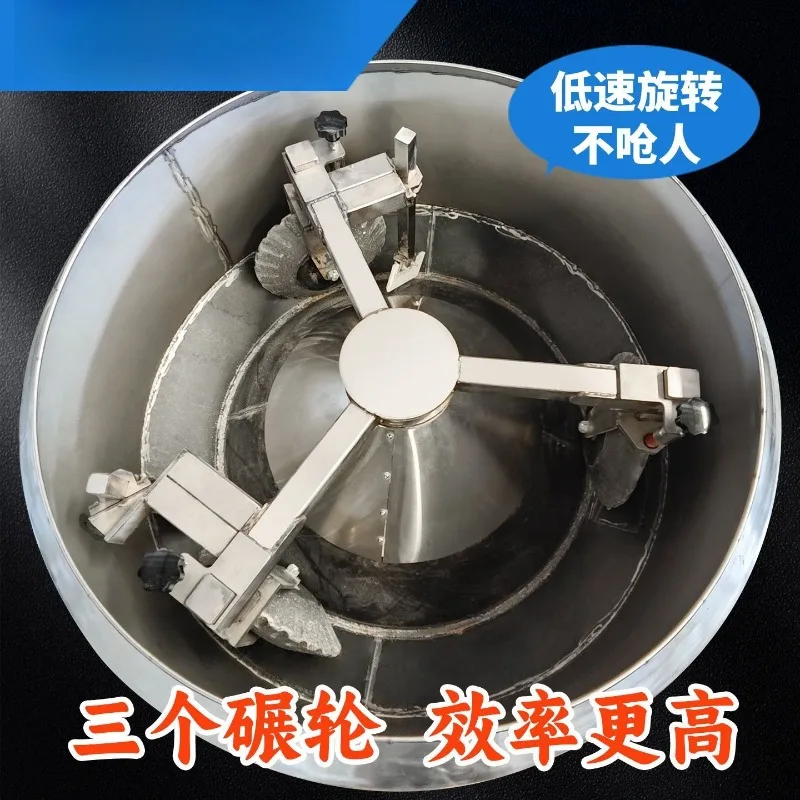 grinder Commercial large-scale chili grinder Pepper Sesame seeds Crushed pepper grinder seasoning